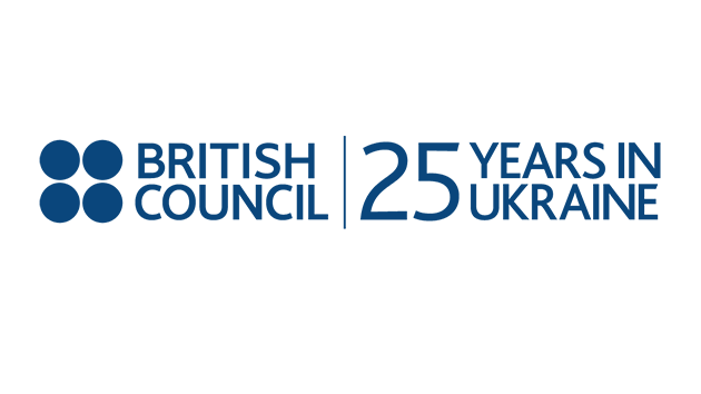 Симпозіум Британської Ради в Україні
