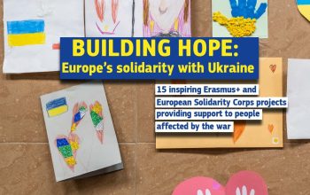 Європейська солідарність з Україною
